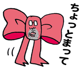 The Ribbonman sticker #5405420