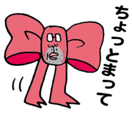 The Ribbonman sticker #5405420