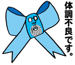 The Ribbonman sticker #5405424