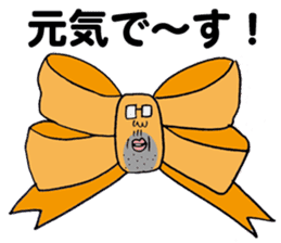 The Ribbonman sticker #5405425