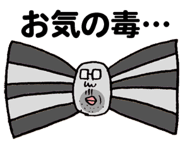 The Ribbonman sticker #5405428