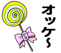 The Ribbonman sticker #5405430