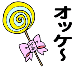 The Ribbonman sticker #5405430