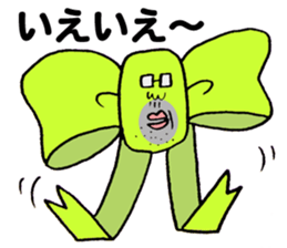 The Ribbonman sticker #5405431