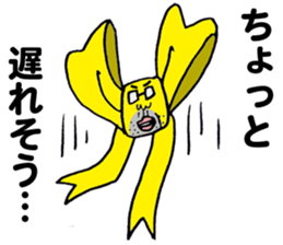 The Ribbonman sticker #5405432