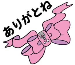 The Ribbonman sticker #5405434