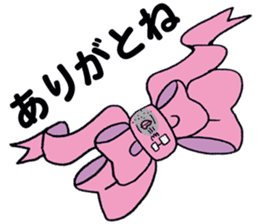 The Ribbonman sticker #5405434