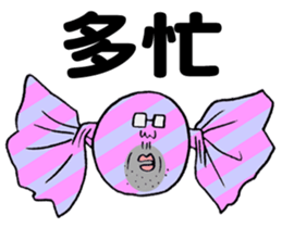 The Ribbonman sticker #5405437