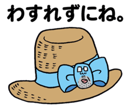 The Ribbonman sticker #5405438