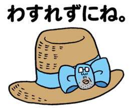 The Ribbonman sticker #5405438