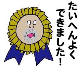 The Ribbonman sticker #5405439