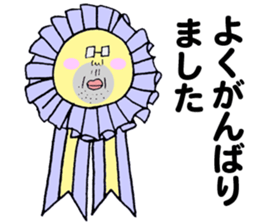 The Ribbonman sticker #5405440