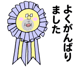 The Ribbonman sticker #5405440