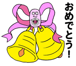 The Ribbonman sticker #5405441