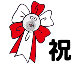 The Ribbonman sticker #5405442