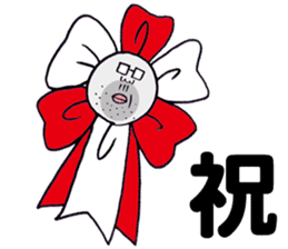 The Ribbonman sticker #5405442