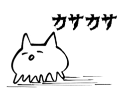 Japanese Fujyoshi Sticker sticker #5405449