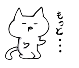 Japanese Fujyoshi Sticker sticker #5405451