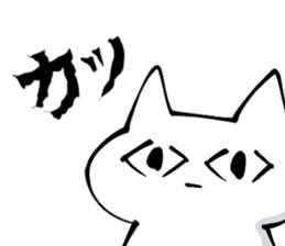 Japanese Fujyoshi Sticker sticker #5405458