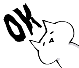 Japanese Fujyoshi Sticker sticker #5405472