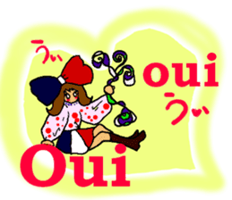 French girl [Franco-chan]-Japan- sticker #5405524