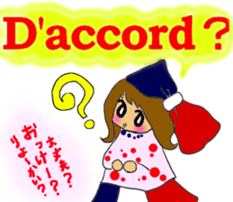 French girl [Franco-chan]-Japan- sticker #5405525