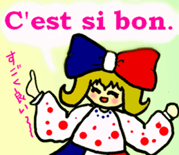 French girl [Franco-chan]-Japan- sticker #5405534