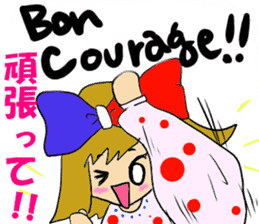 French girl [Franco-chan]-Japan- sticker #5405541