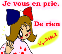 French girl [Franco-chan]-Japan- sticker #5405543