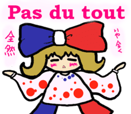 French girl [Franco-chan]-Japan- sticker #5405544