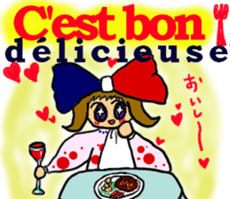 French girl [Franco-chan]-Japan- sticker #5405546
