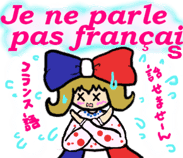 French girl [Franco-chan]-Japan- sticker #5405549
