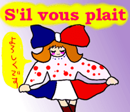 French girl [Franco-chan]-Japan- sticker #5405553
