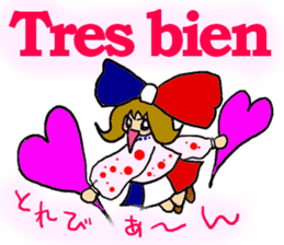 French girl [Franco-chan]-Japan- sticker #5405555