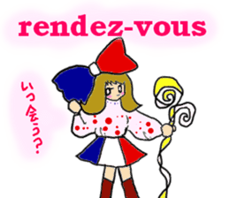 French girl [Franco-chan]-Japan- sticker #5405558