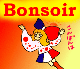 French girl [Franco-chan]-Japan- sticker #5405559