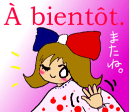 French girl [Franco-chan]-Japan- sticker #5405560