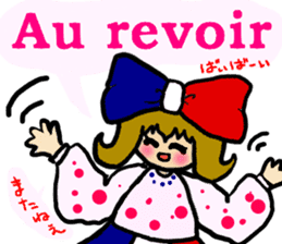 French girl [Franco-chan]-Japan- sticker #5405563