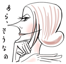 Modish Girls sticker #5405924