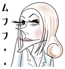 Modish Girls sticker #5405925