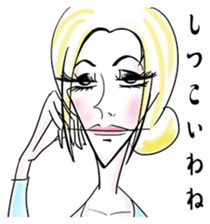 Modish Girls sticker #5405926