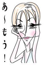 Modish Girls sticker #5405928