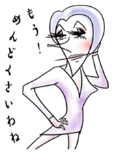 Modish Girls sticker #5405936