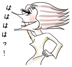 Modish Girls sticker #5405939