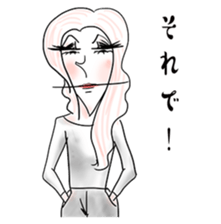 Modish Girls sticker #5405940