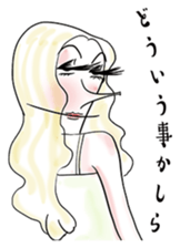 Modish Girls sticker #5405944