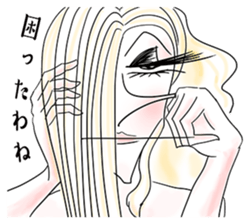 Modish Girls sticker #5405947