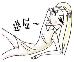 Modish Girls sticker #5405953