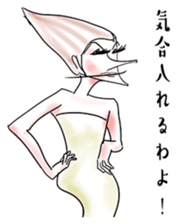 Modish Girls sticker #5405956