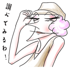 Modish Girls sticker #5405962